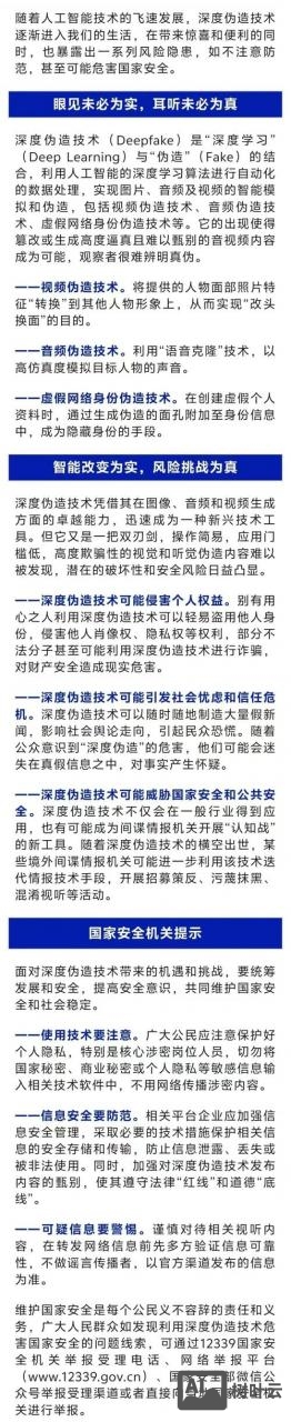 如何做伪原创新闻