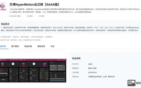 阿里云命令行工具有何高效使用技巧？