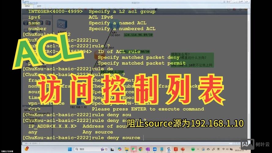 aix删除用户组命令
