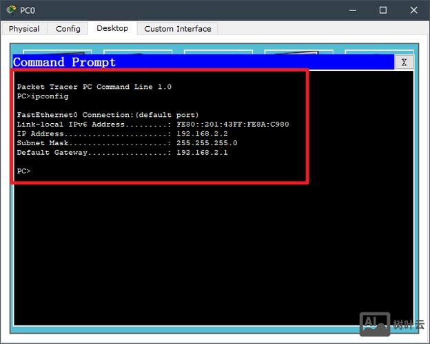 思科路由器dir命令
