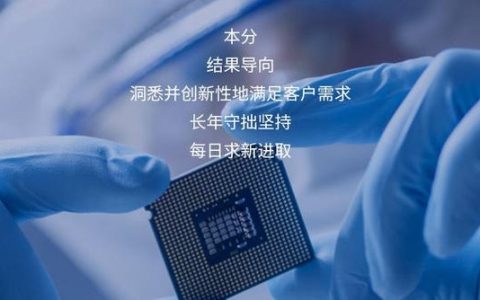 以太数据招聘，岗位要求与薪资如何？