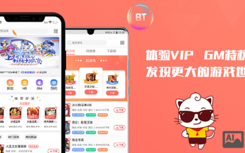 多玩盒子招什么样的人才？