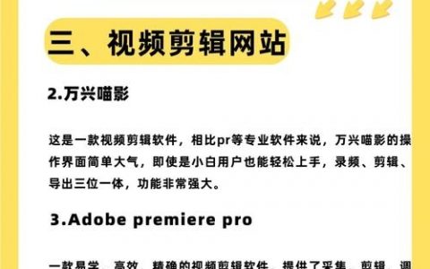 如何有效防止百度k站？