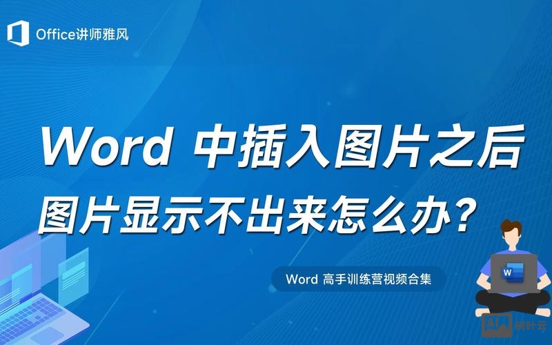 dedecms如何替换图片不显示