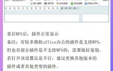 dedecms替换图片后不显示怎么办？