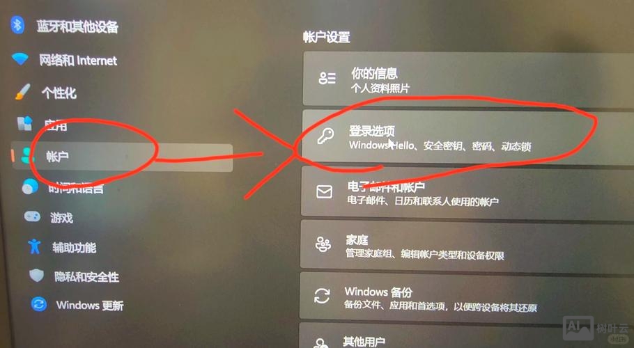 红米无命令怎么解决