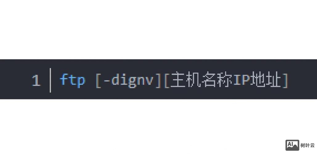 ftp文件传输命令有