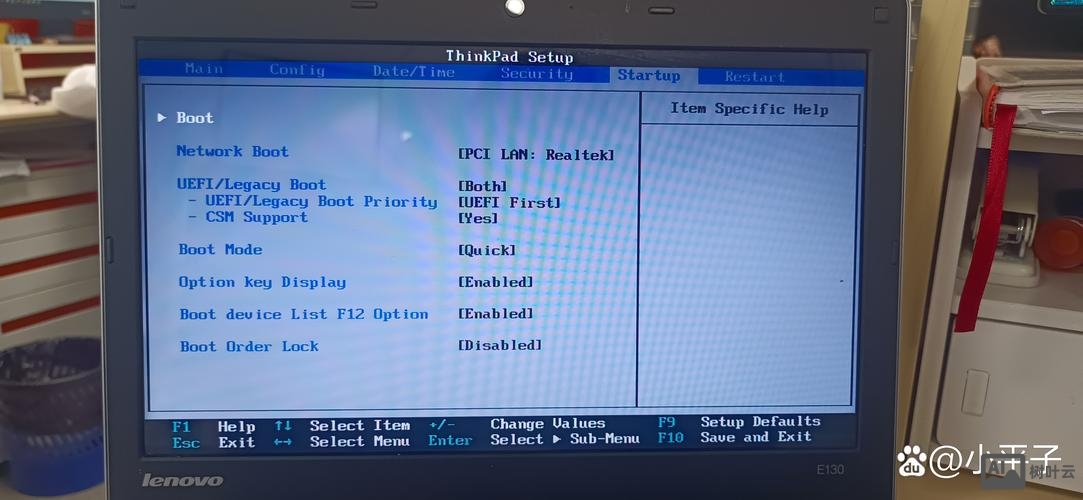 联想笔记本开机命令