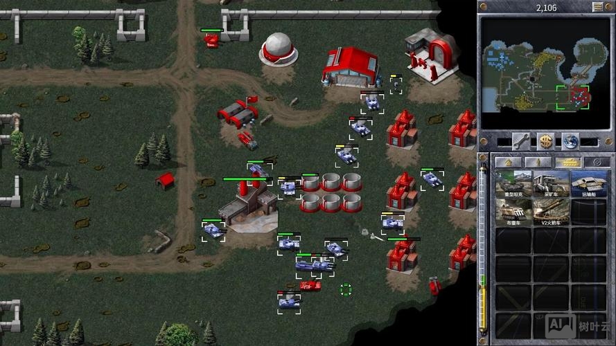 红警与命令与征服