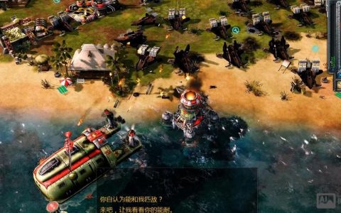 红警与命令与征服，谁才是RTS真神？