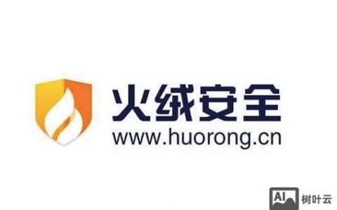 火绒安全招聘，有何具体岗位要求？