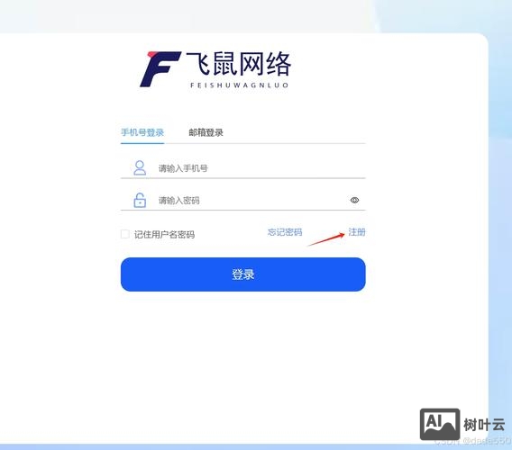 如何运用外链发信息