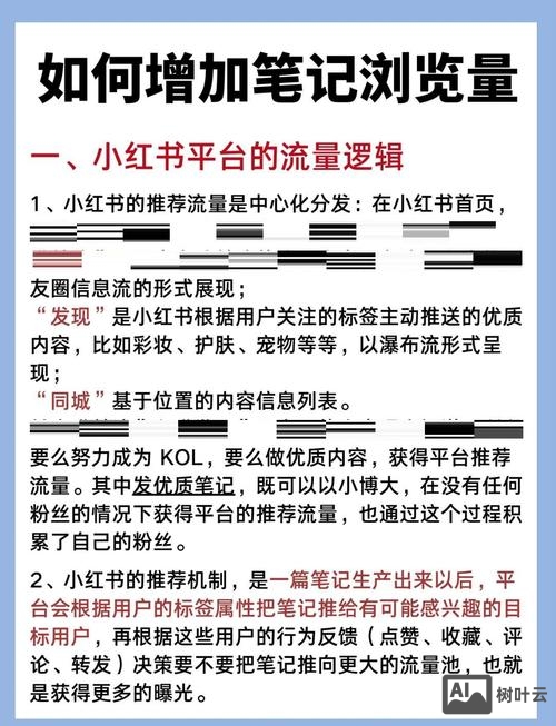 如何利用百度获取知识