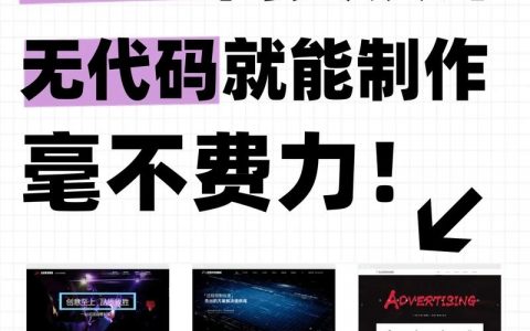 ASP网站伪静态怎么做?