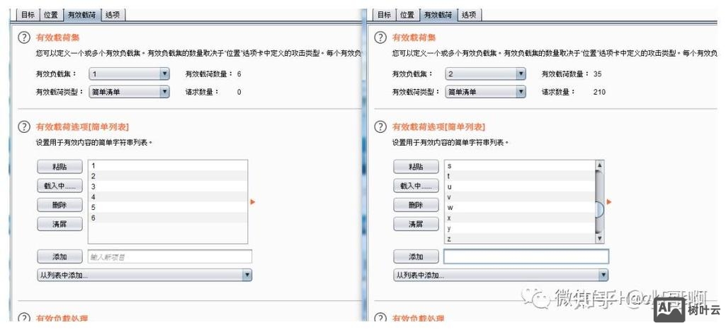 asp网站如何做伪静态