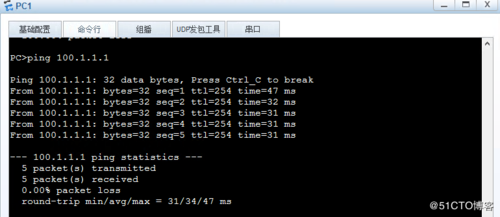 华为查看端口映射命令