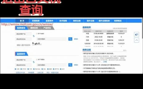 如何选靠谱网站开发公司？