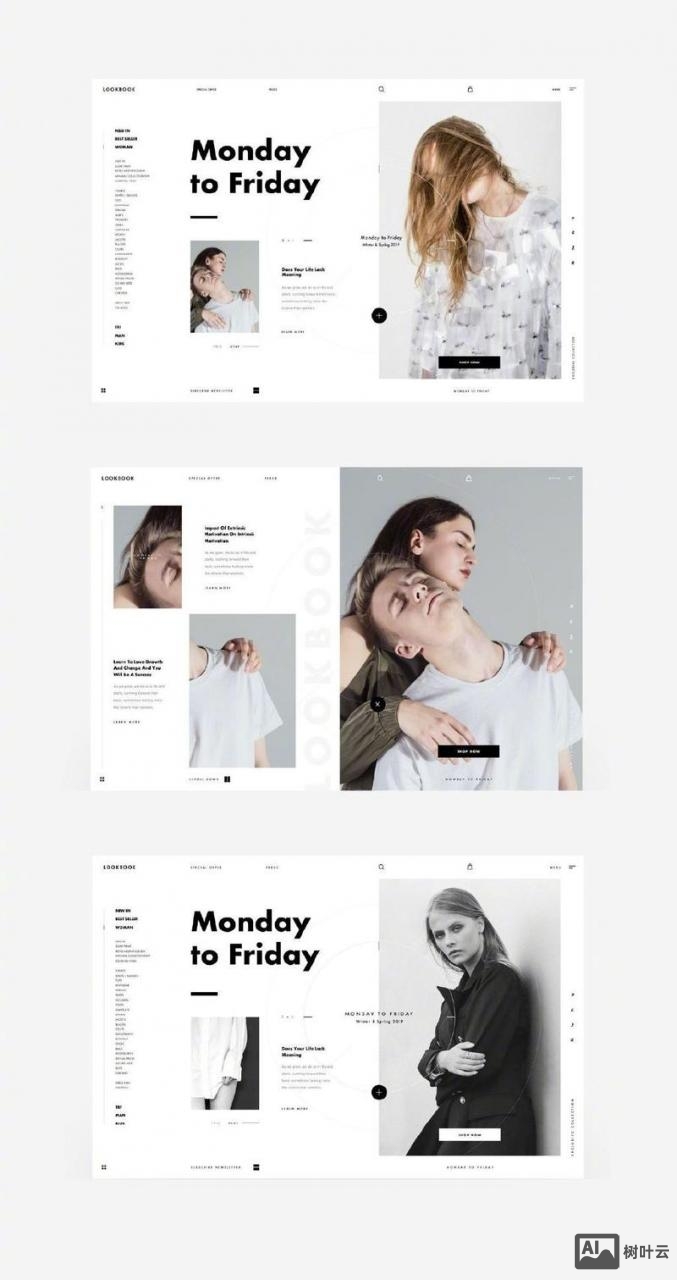 网页如何排版设计图片