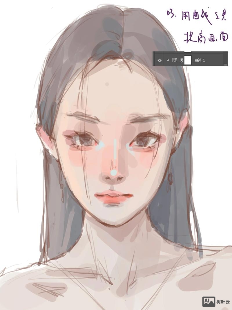 ps中如何画动漫人物