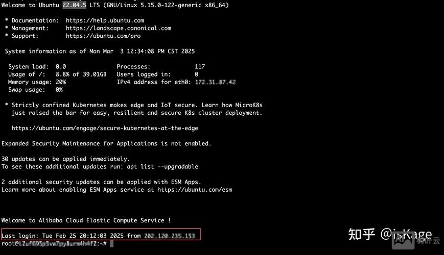 linux命令输出到文本中