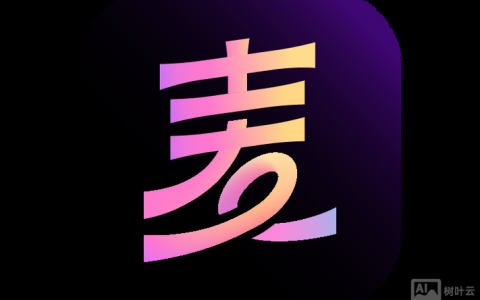 麦可网招聘哪些岗位？要求如何？