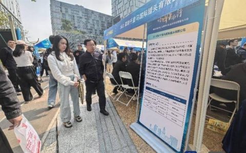 深圳EMC招聘，岗位有哪些要求？