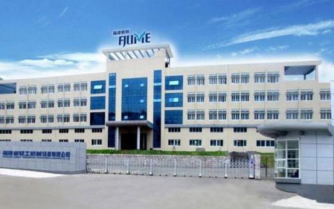 广州UME招聘什么岗位？要求有哪些？