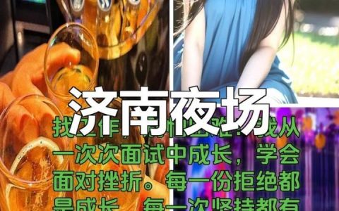 KTV招聘VC是融资还是招聘VC人才？