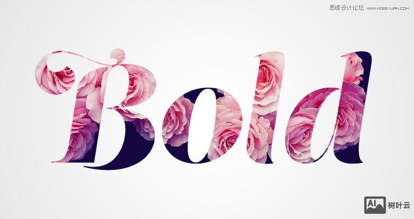 ps如何做花字体设计