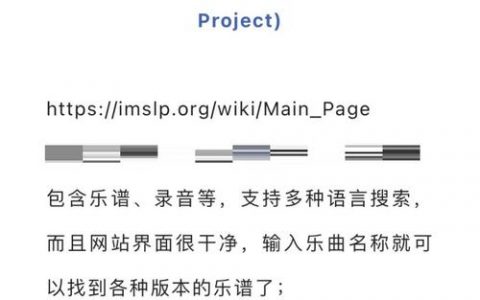 音乐网站建设的关键步骤与核心要素是什么？