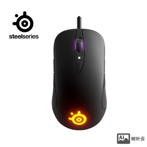 赛睿鼠标按键宏命令