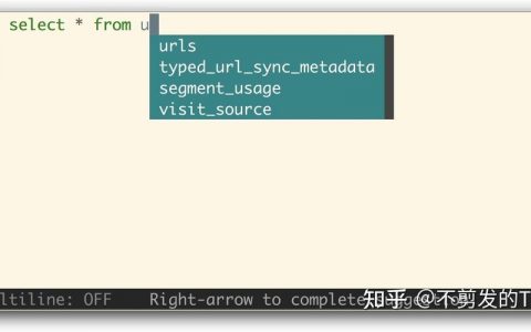 命令行工具下载如何操作？