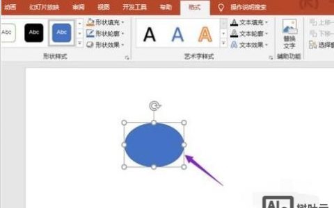 Flash里超链接怎么加？