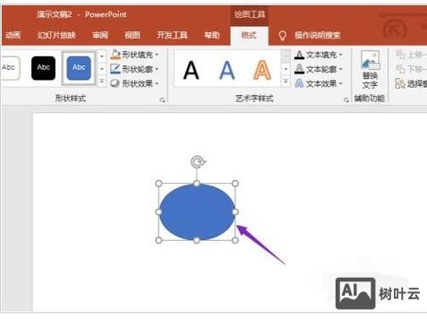 flash中如何插入超链接