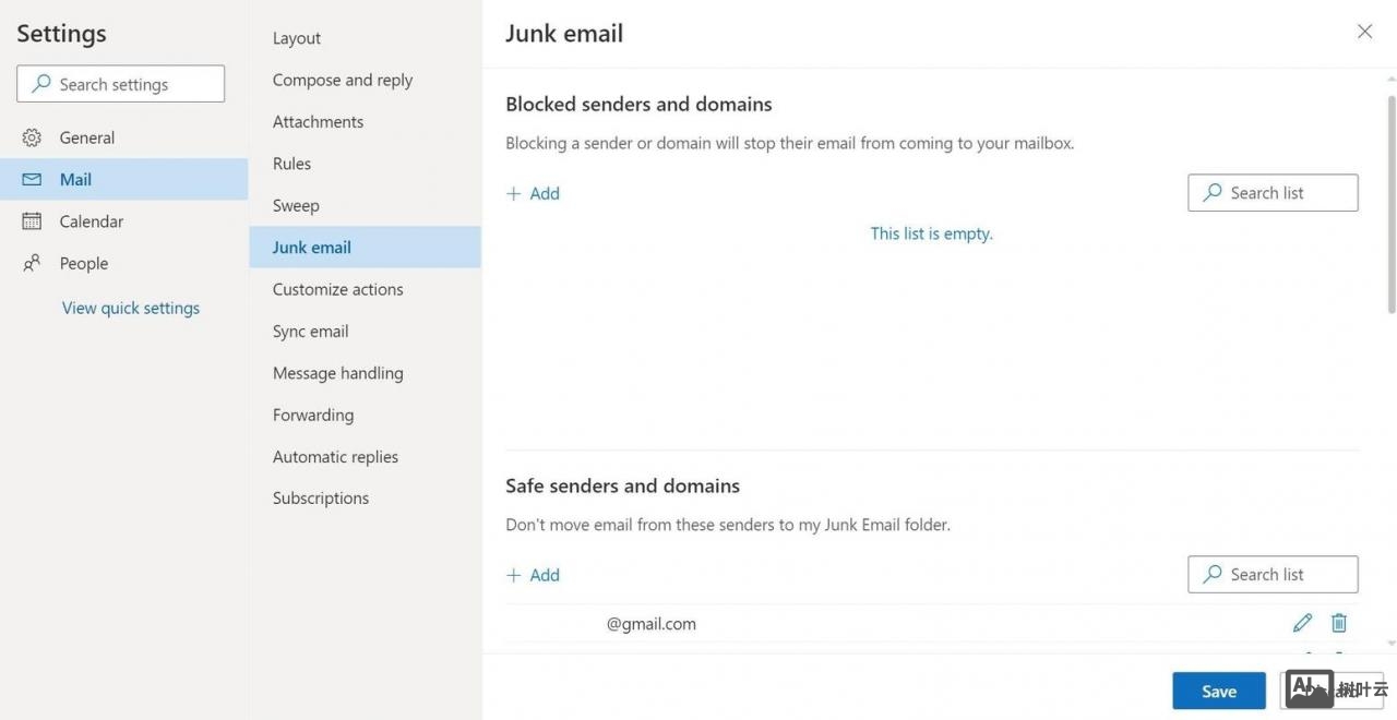 如何在outlook中添加公司邮箱