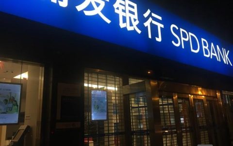 银行DBA招聘，需掌握哪些核心技能？