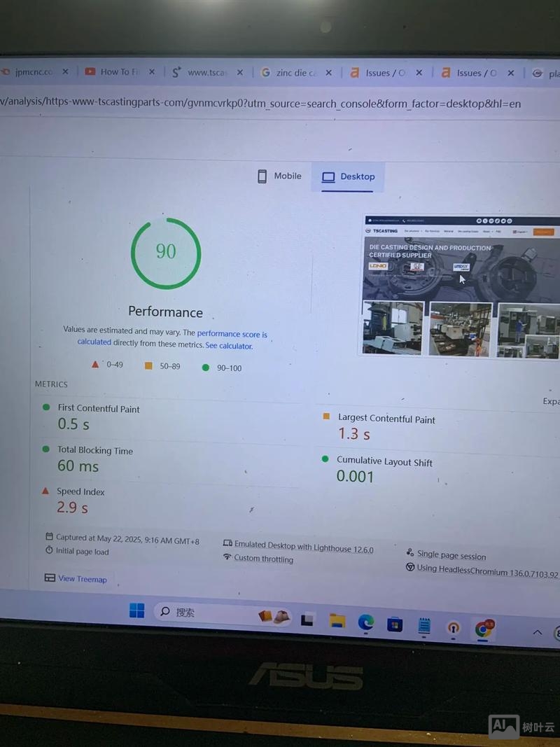 如何增加外贸网站的流量