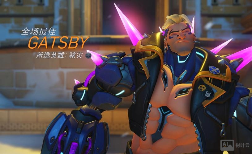 守望先锋额外命令行