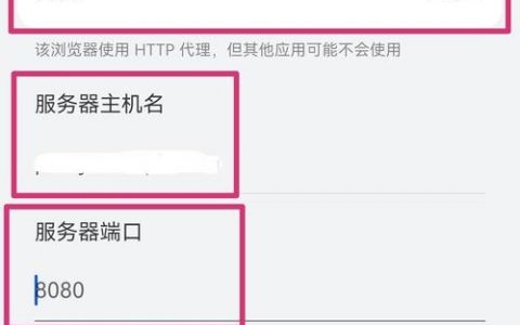 手机主机名在哪里查看？