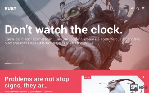 Ruby开发者招聘，需掌握哪些核心技能？