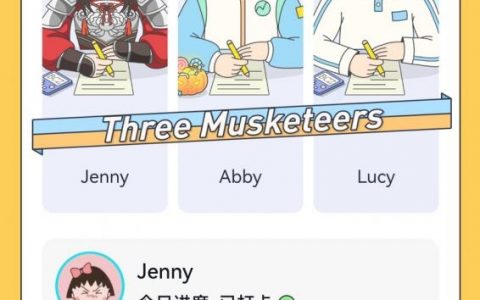 背单词听歌两不误？百词斩搭配歌单可行吗？