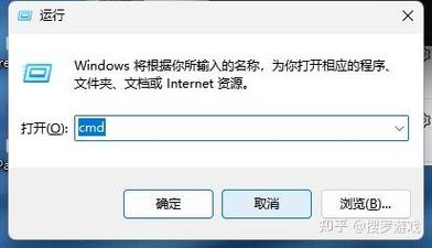 命令行 硬盘分区
