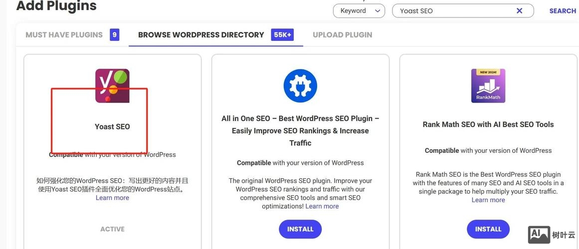 如何提交到搜索引擎
