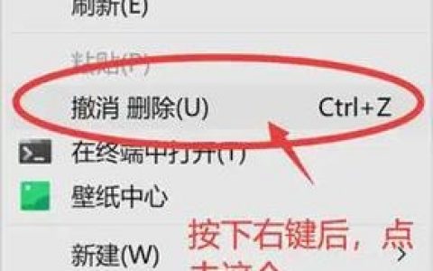 命令行删除文件有哪些常用命令？