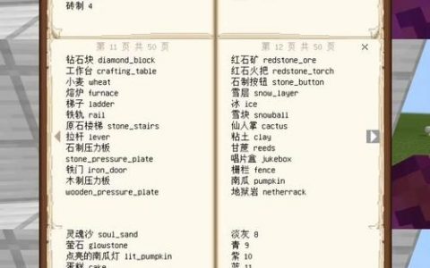 如何在Linux上安装ACE？ (linux安装ace) - 树叶云
