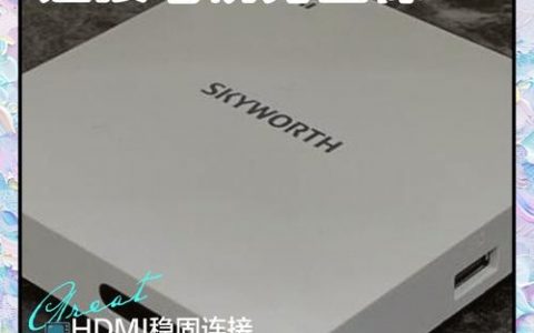 网络机顶盒无命令怎么办？