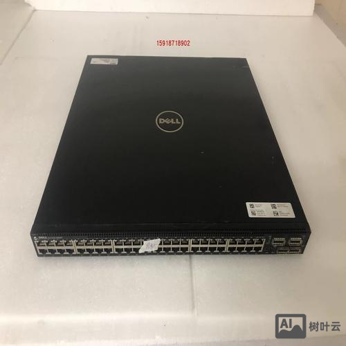 戴尔交换机命令