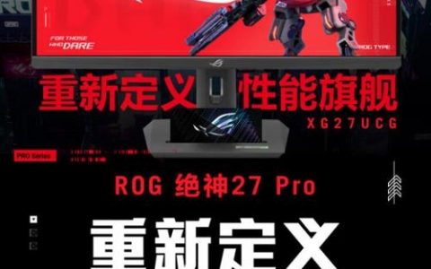 玩家国度招什么样的人才？