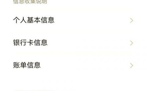 微信销售如何避免被屏蔽？