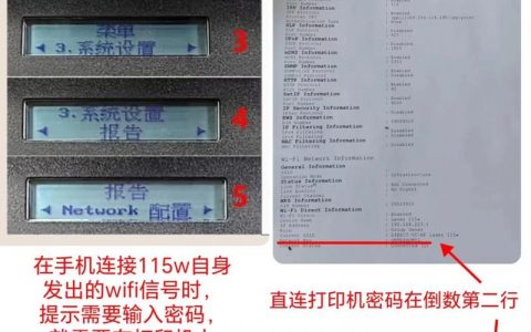 惠普服务器常用命令有哪些？